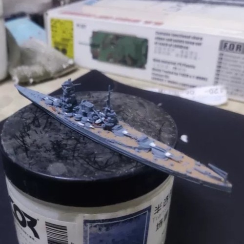 2000 ijn battleship resin - ijn, i